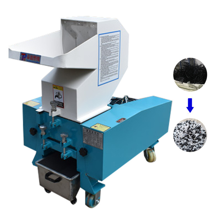 mini recycle plastic small crushing plastic foam rubber padding crusher mechine/machine