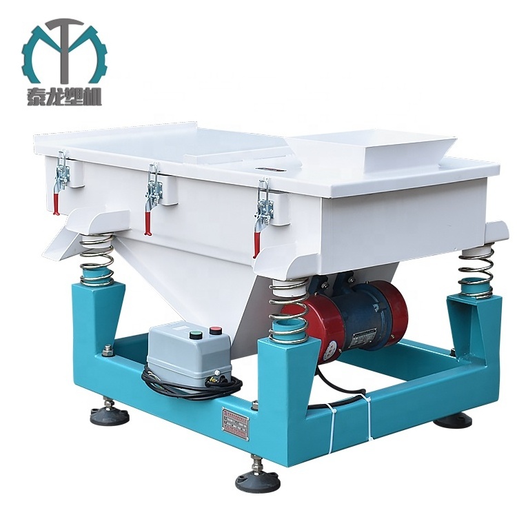 Customized Vibration Sieve Machine Linear Vibrating Screen