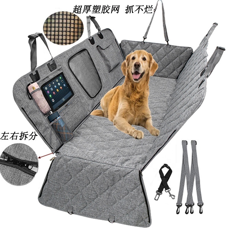 Waterproof Easy Wash Car Back Seat Pet Dog Safety Travel Mat Blanket Pet Car Back Seat Cover Plaid Accept Customized Logo