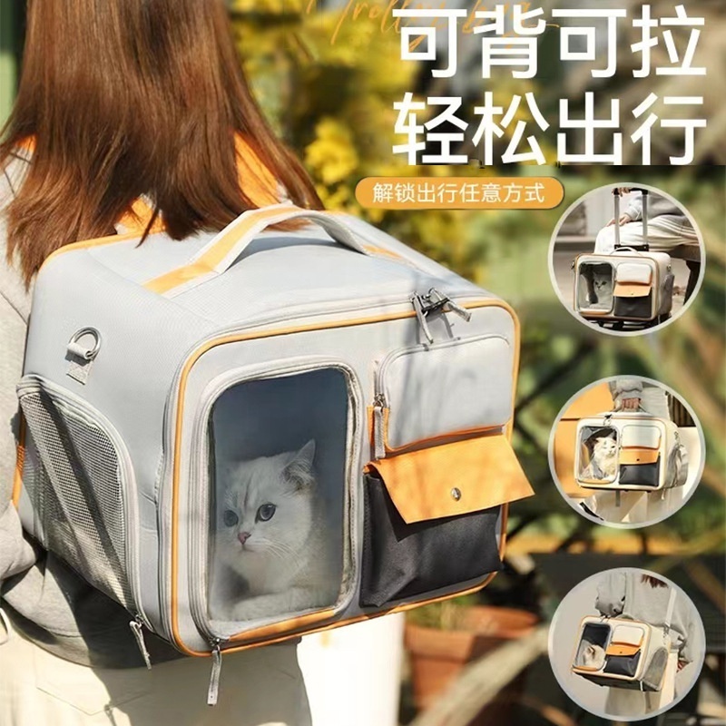 4in1 Cat Bag Pet Backpack Outside Transparent Large Capacity Luggage Pet Trolley  Bag With Pulleys Pet Bag Travel Carrier