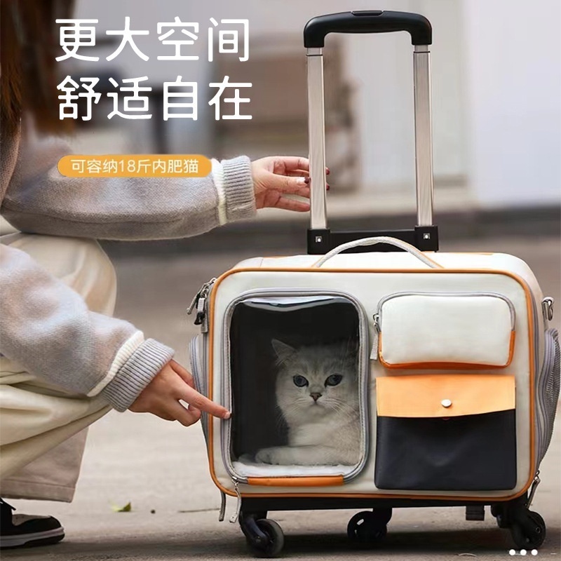 4in1 Cat Bag Pet Backpack Outside Transparent Large Capacity Luggage Pet Trolley  Bag With Pulleys Pet Bag Travel Carrier