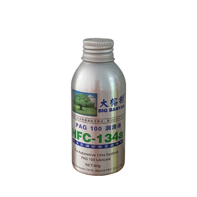 Utranee Wholesale Automotive Systems PAG100 r134a Lubricants with Additives 80g Compressor Oil