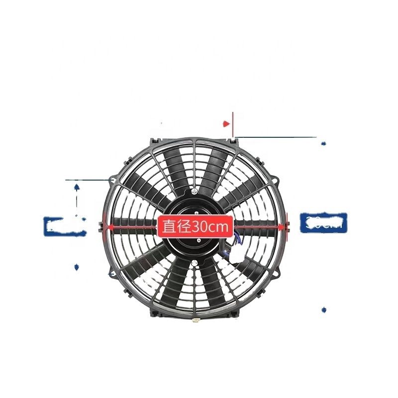 Utranee High Performance 12-Inch 80W 12V 24V Electric Car Radiator Cooling Fans New Condition