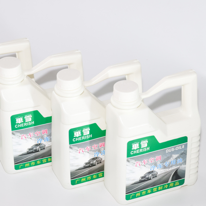 utranee wholesale Automotive Air Conditioning Refrigerant Oil Eco-friendly DUS-oil 8 1L lubricant R134a