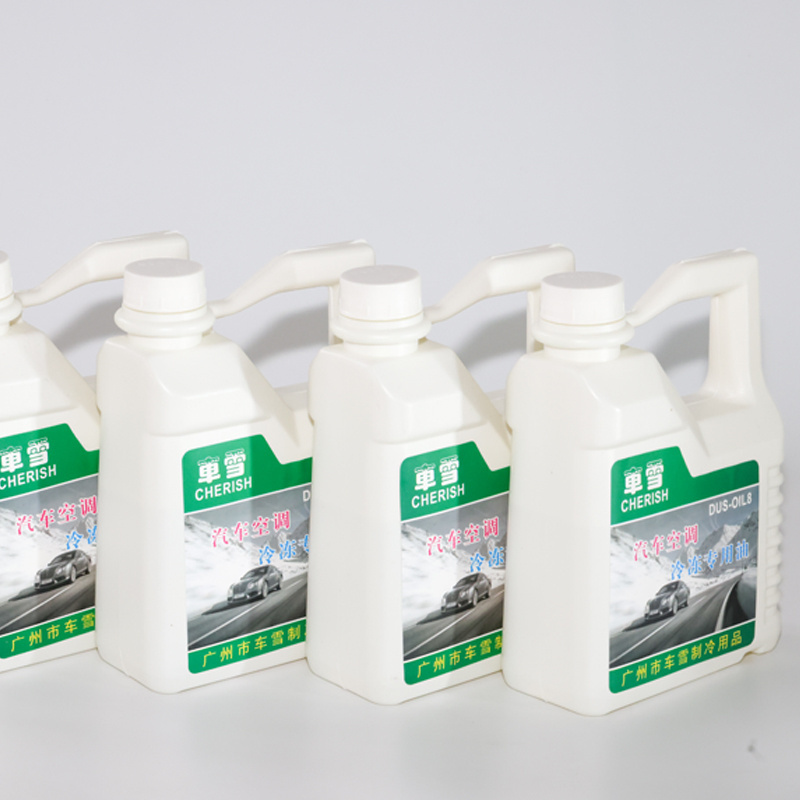 utranee wholesale Automotive Air Conditioning Refrigerant Oil Eco-friendly DUS-oil 8 1L lubricant R134a