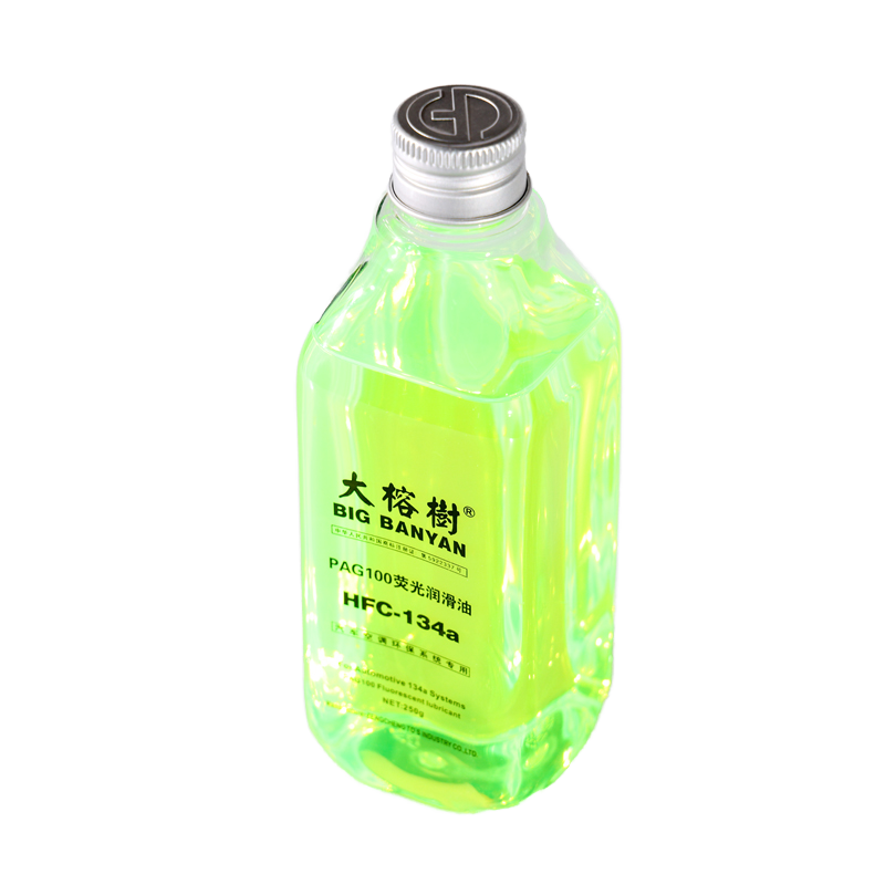 utranee  high premium 250g Eco-friendly Automotive Air Conditioning Refrigerant Oil  fluorescent lubricant R134a pag100