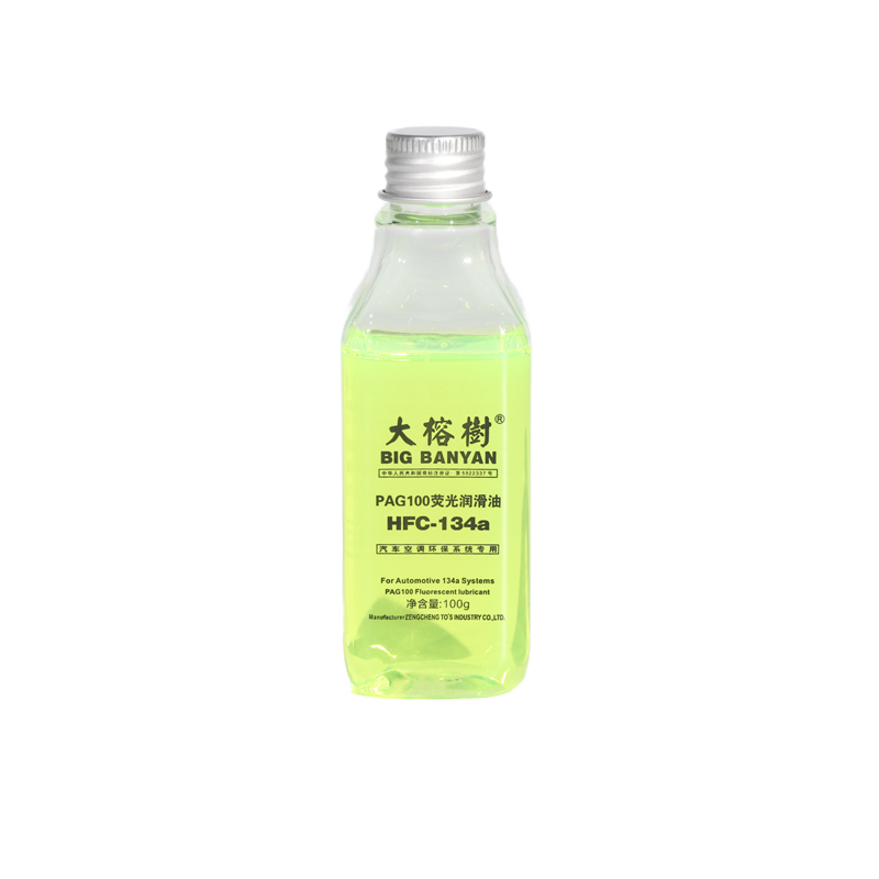 utranee wholesale 100g  Automotive Air Conditioning Refrigerant Oil Eco-friendly fluorescent  lubricant R134a pag 100