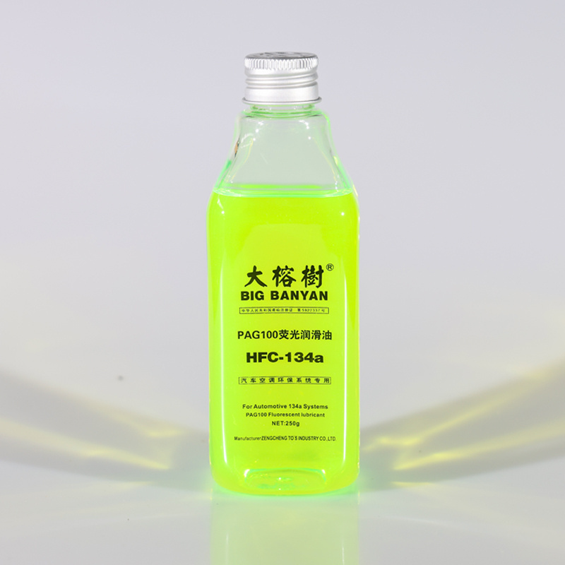 utranee  high premium 250g Eco-friendly Automotive Air Conditioning Refrigerant Oil  fluorescent lubricant R134a pag100