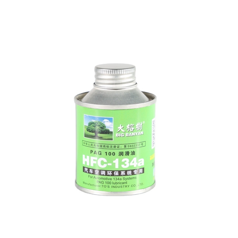 GS Series Synthetical Oil POE  Series Mineral Oil PAG Oil 32 68 100 General Refrigeration Lubricant for Compressors Automotive