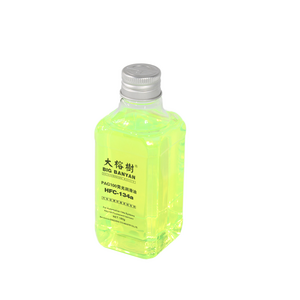 utranee  hot selling Automotive Air Conditioning Refrigerant Oil 180g  Eco-friendly fluorescent lubricant R134a pag100