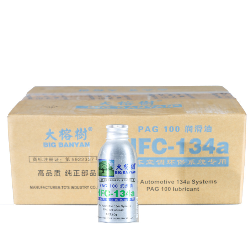 PAG 100 80g Base Oil Lubricant for Automotive Air Conditioning and Refrigeration Compressors