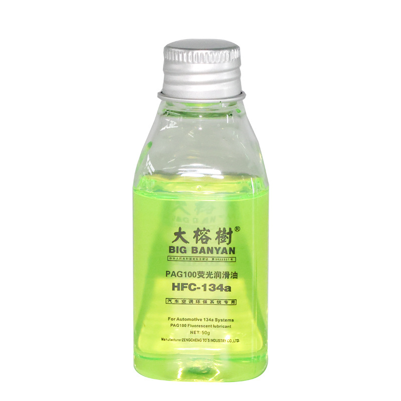 utranee wholesale Automotive Air Conditioning Refrigerant Oil Eco-friendly fluorescent  lubricant R134a pag 100 50G