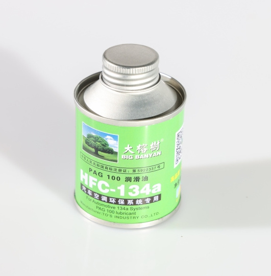 utranee 80g  wholesale Automotive Air Conditioning R134a Refrigerant Oil Eco-friendly fluorescent  lubricant pag 100