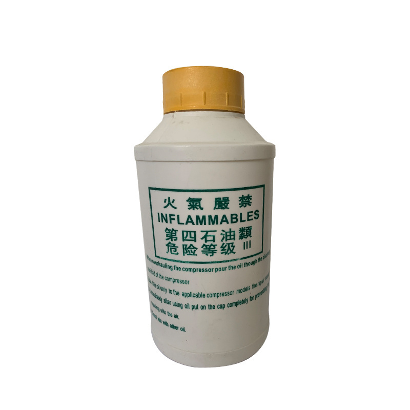 Utranee  Automotive R134a Refrigeration Lubricant oil ND-OIL A/C Refrigeration Lubricant Base Oil for Compressor