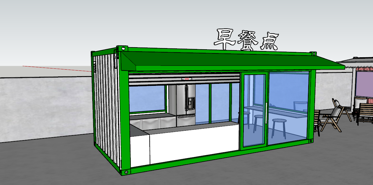 Shop Container Coffee Shop/bar/fast-food Restaurant/convenience Store Mobile Food Trailer