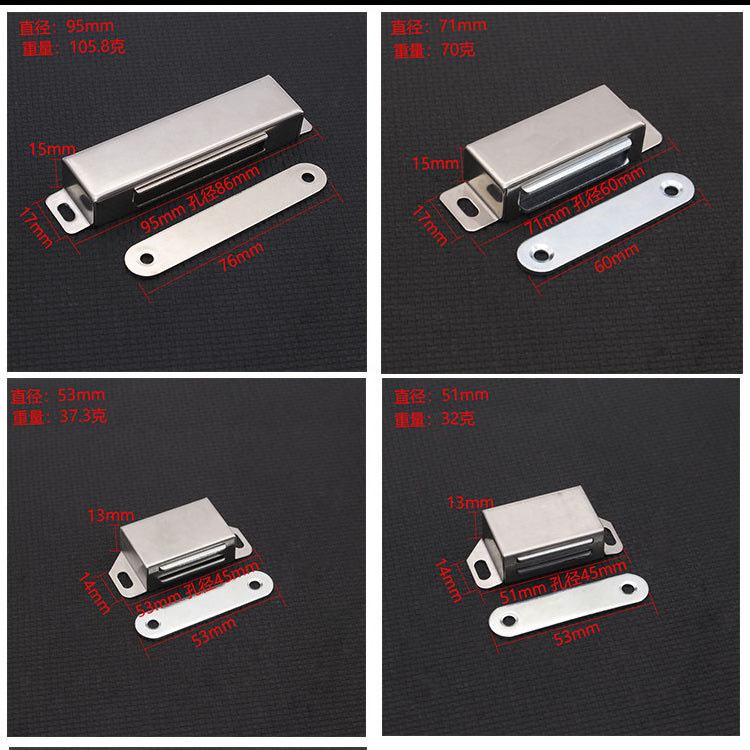 Furniture Cabinet Door catch Stainless Steel Magnets for Cupboard Closet Closures Magnetic Cabinet door drawer latch