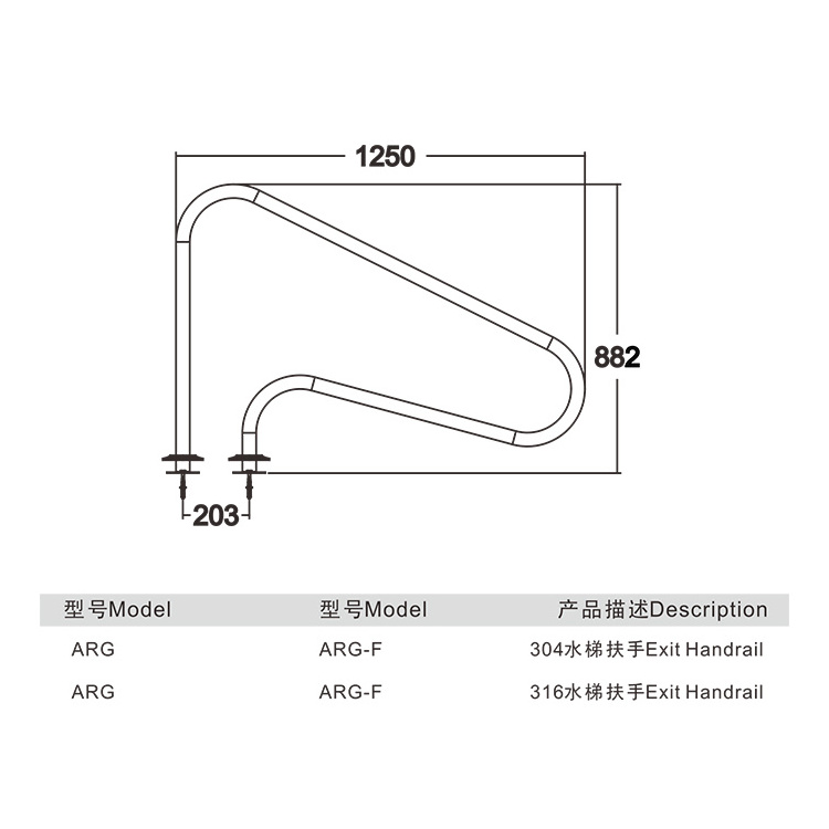 Removable stainless steel swimming pool handrail fittings accessory