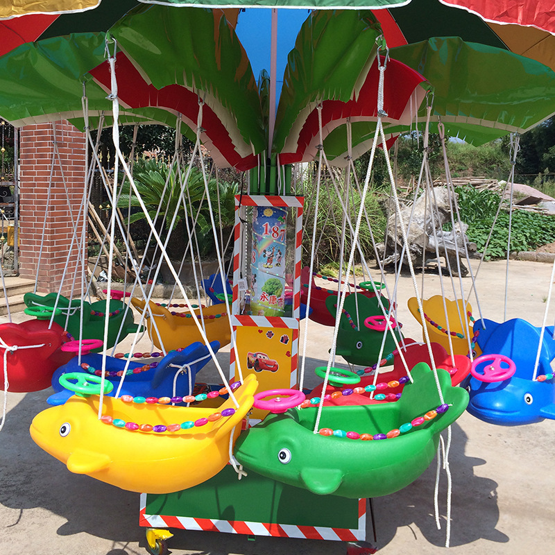 Cheap price swing flying fish kids amusement park ride