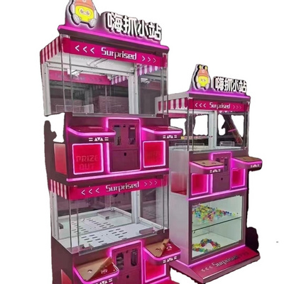 Hot sale Cash And Coin Operated Prize Selling Candy Grabber Lucky Star Arcade Stacker Game Toy Claw Machine