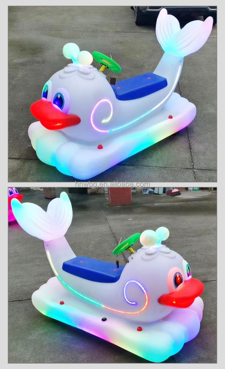 2023 New Bumper Cars Kids Toy Car Entertainment Ride On Car QQ Whale Amusement Park Rides