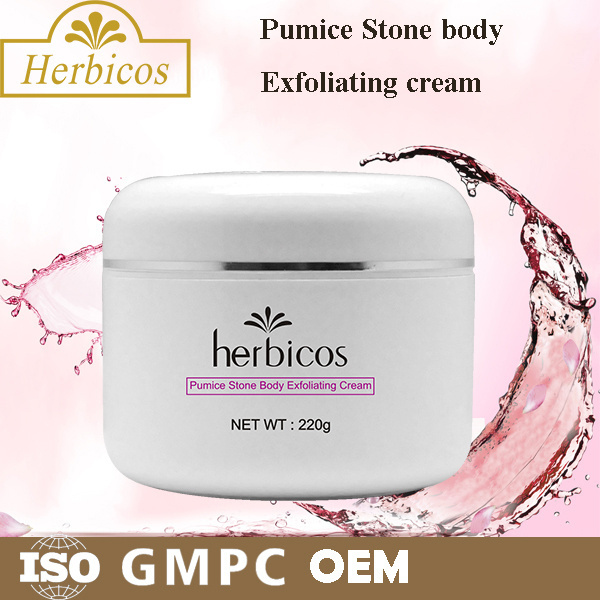 Herbicos brown rice face exfoliating cream/dead skin removal cream