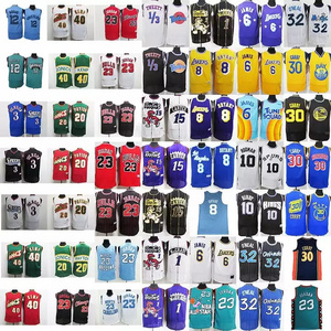 2023 New Season US America 30 Teams High Quality Embroidery Stitched Men Sports Shirt Basketball Jersey