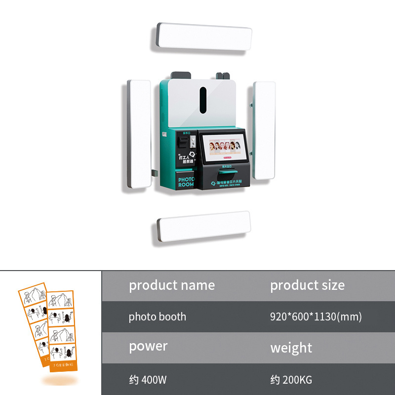 Touch Screen Photo Booth For Sale Portable Instant Photo Printing Station