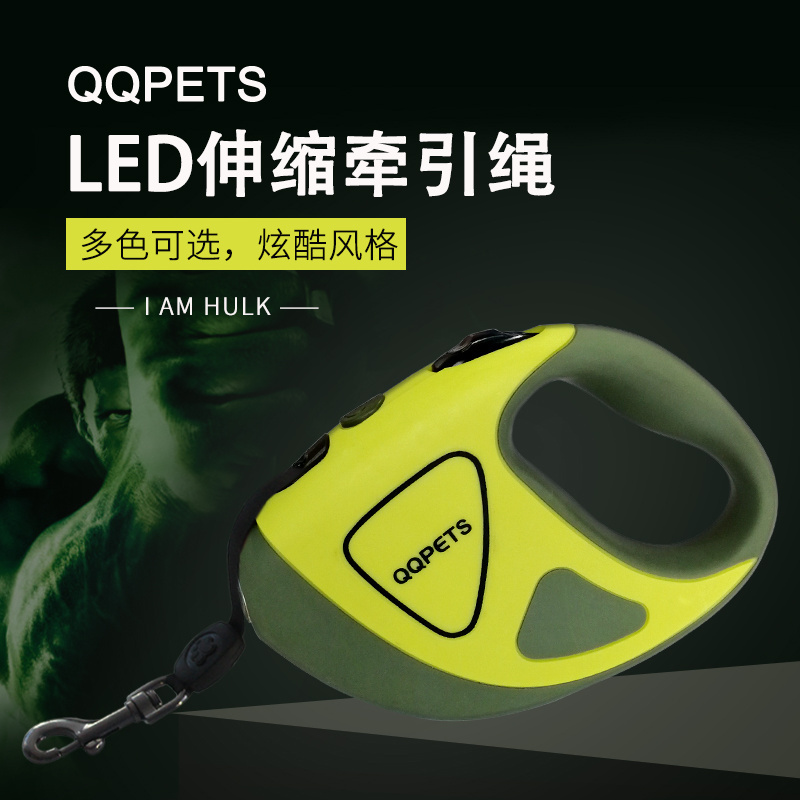 Easy retractable flashlight dog leash with stock in guangzhou pet supplies