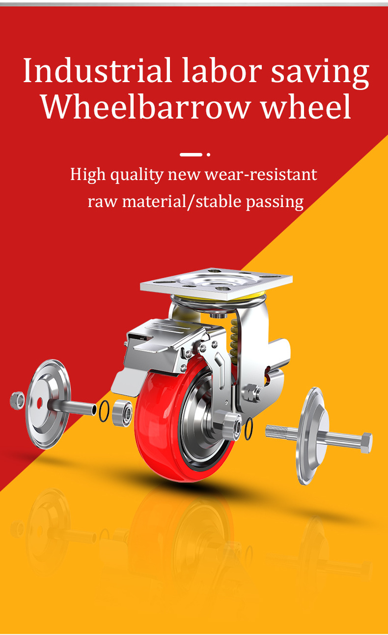 heavy duty  4/5/6  inch rigid swivel and brake Iron Core Polyurethane wheel castors  shock absorbing caster wheels