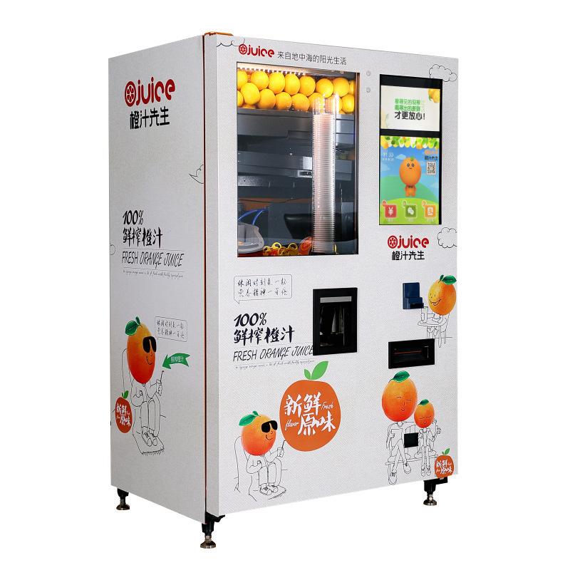 Micron automatic fresh orange juice vending machine with card reader and bill validator