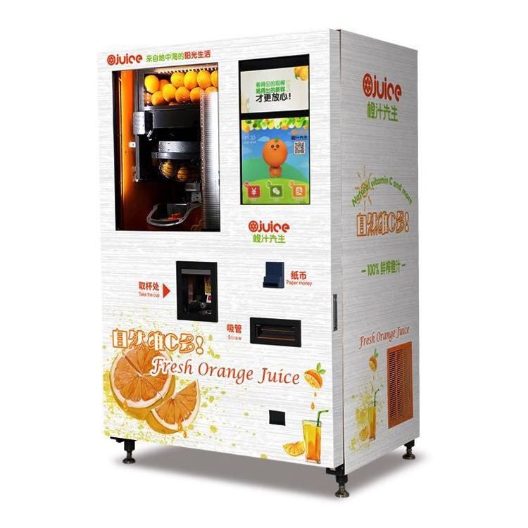 Micron automatic fresh orange juice vending machine with card reader and bill validator