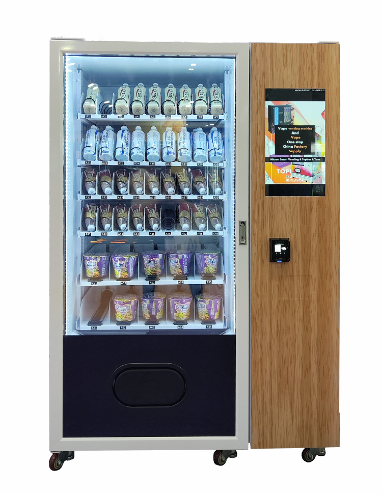 CashlessTouch Screen Intelligent Digital Snacks and Drinks Vending Machine with Cooling System