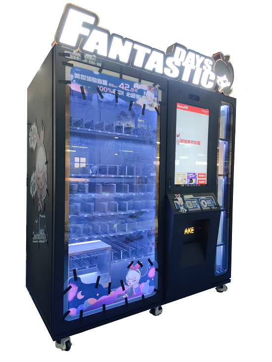 Micron t shirt clothes Vending Machines with elevator for cosmetic products in the shopping mall