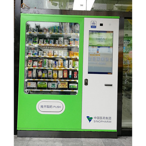 Micron smart medicine vending machine for pharmacy with doctor appointment function