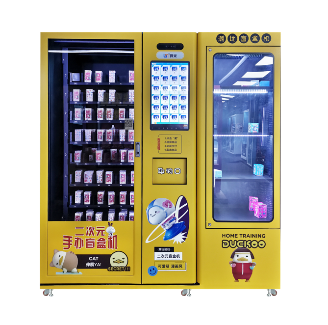 Vending machine Micron WM22FD Self-service lucky box vending machine with intelligent system