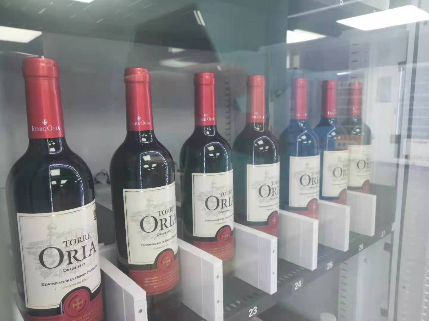 Automatic Vending Machines Age Verification Wine And Alcohol Vending Machine For Sale