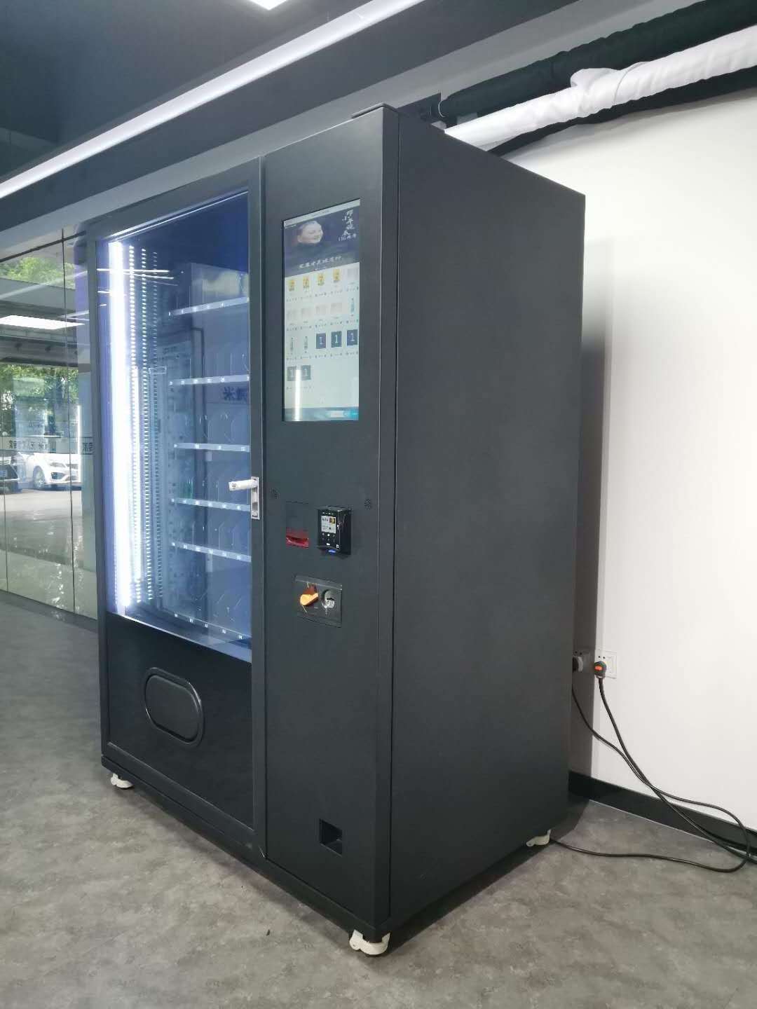 Vending machine Micron WM22FD Self-service lucky box vending machine with intelligent system