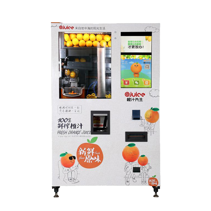 Micron automatic fresh orange juice vending machine with card reader and bill validator