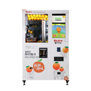 Micron automatic fresh orange juice vending machine with card reader and bill validator