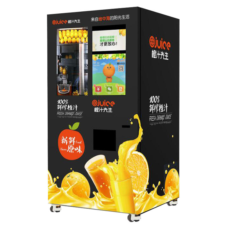 Micron commercial automatic fresh squeezed orange juice vending machine with card reader and bill validator