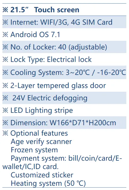 Cooling Locker Sushi Sandwich Salad Fruit Launch Box Bread Cup Cake Vending Machine for Ready Food