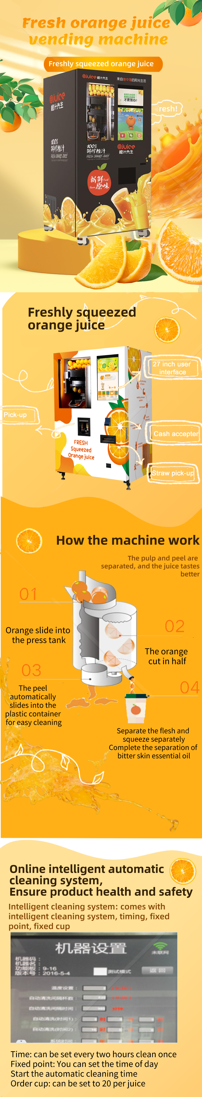 Micron commercial automatic fresh squeezed orange juice vending machine with card reader and bill validator