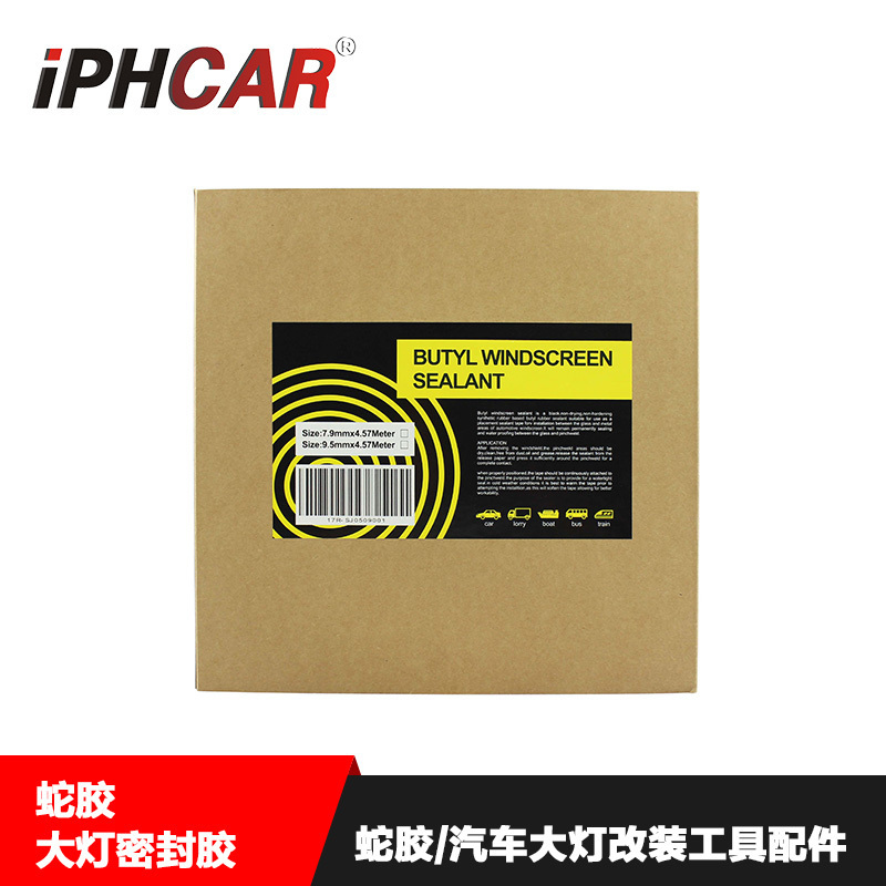 Iphcar high quality Retrofit tool wholesale price sealant headlight glue for car projector headlight