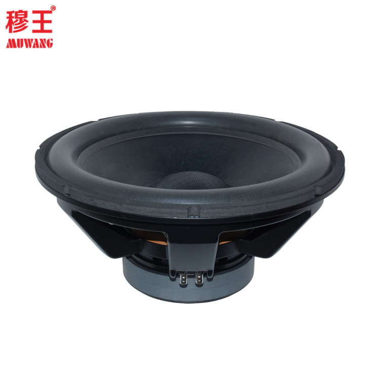 18 Inch Full Range Super PA Subwoofer Woofer dj bass speakers WL180692P