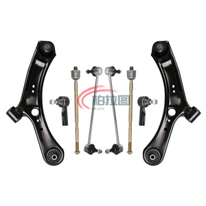 XM Chassis Part Suspension Trailing Control Arm ball joint Stabilizer Sway Bar End Link Guide For Suzuki SX4 45202-79J00