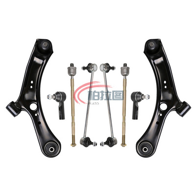 XM Chassis Part Suspension Trailing Control Arm ball joint Stabilizer Sway Bar End Link Guide For Suzuki SX4 45202-79J00