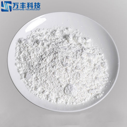 2022 Factory price Ytterbium oxide  Yb2O3 with High Purity 99.999%