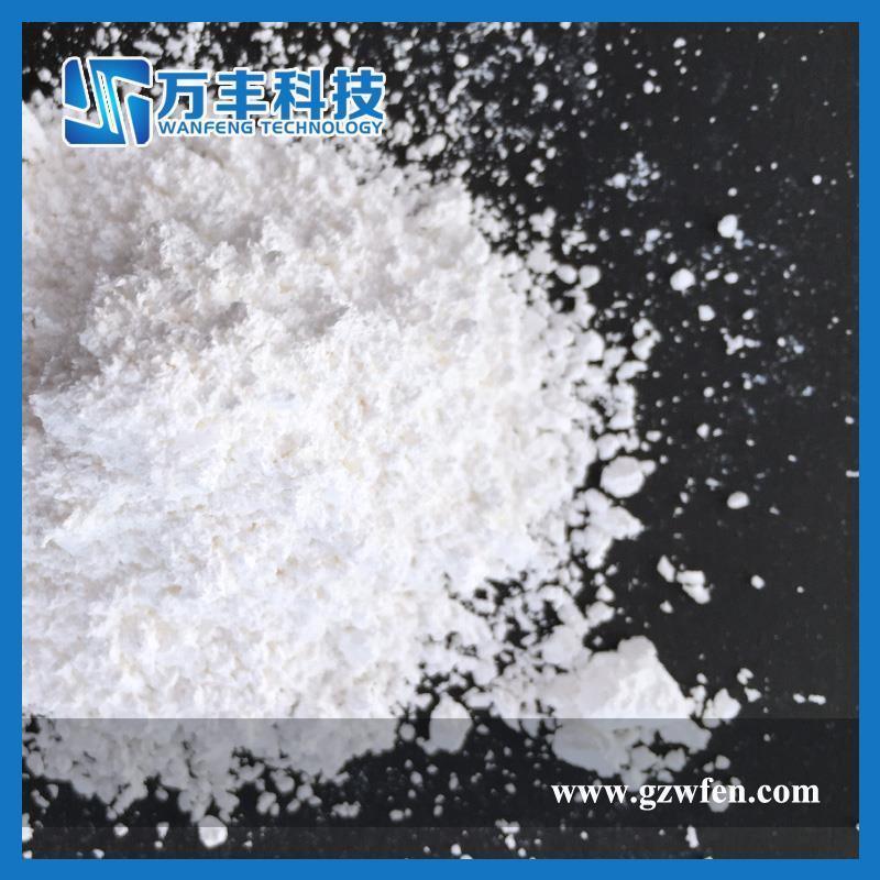 Wholesale Rare Earth Ytterbium oxide Yb2O3 with High Quality