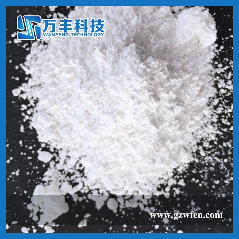 Wholesale Rare Earth Ytterbium oxide Yb2O3 with High Quality