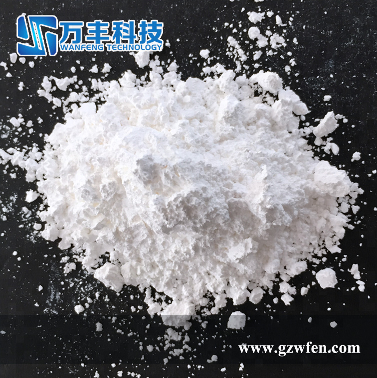 White Yttrium Oxide Yttria Y2O3 Powder